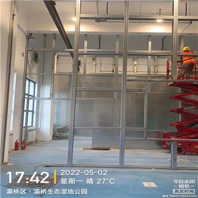 茄子视频懂你更多在线观看墙厂家茄子视频下载污版安装茄子视频懂你更多在线观看墙 茄子视频懂你更多在线观看墙厂家茄子视频下载污版安装茄子视频懂你更多在线观看墙