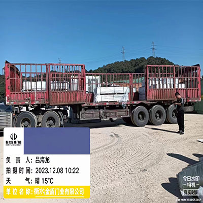 黄色污污污茄子视频墙